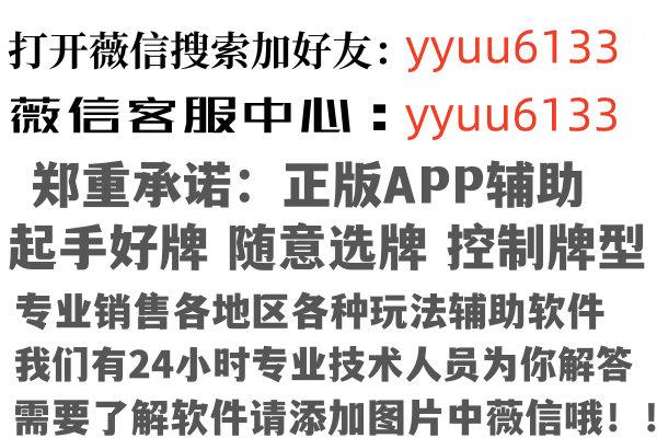滁州南谯寒云建筑有限公司